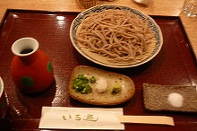 P1010548.jpg