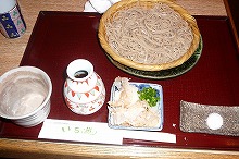 P1010549.jpg