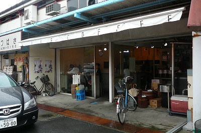 P1010660.jpg