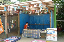 P1020131.jpg