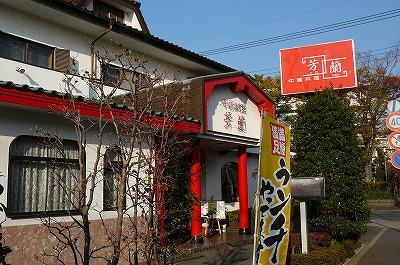 P1020479.jpg