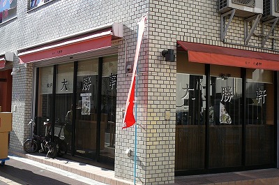 P1020557.jpg