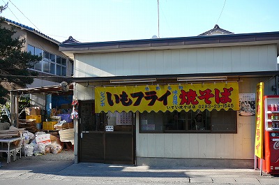 P1020797.jpg