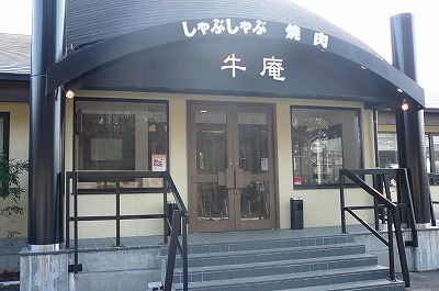 P1020984.jpg