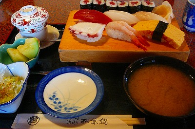 P1030676.jpg