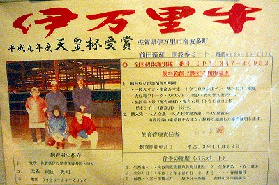 P1030749.jpg