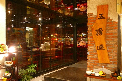 P1030811.jpg