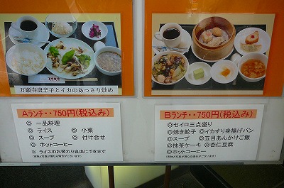 P1030960.jpg