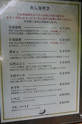 P1040026.jpg
