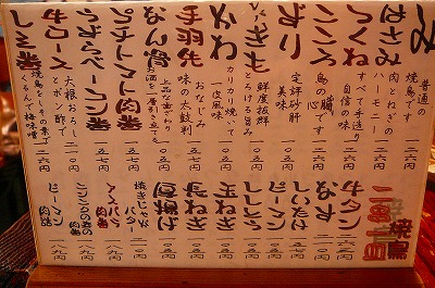 P1040062.jpg