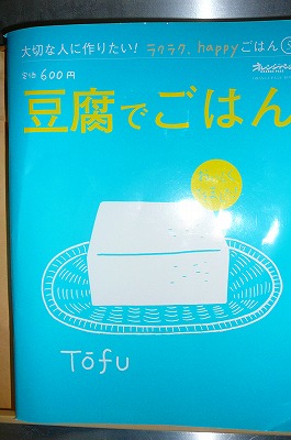 P1040104.jpg