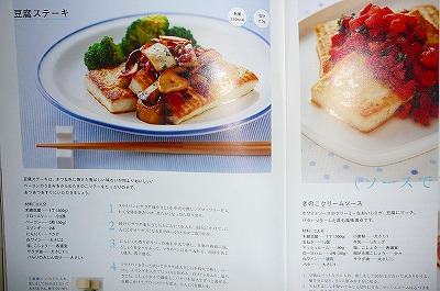 P1040105.jpg