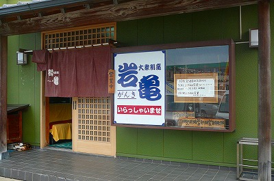 P1040413.jpg