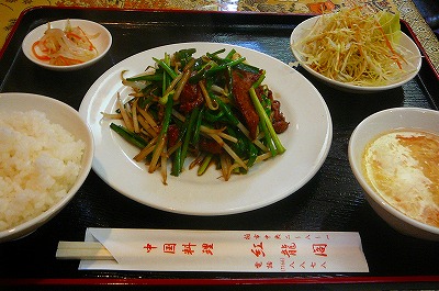 P1040609.jpg