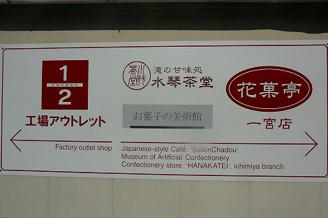 P1050165.jpg