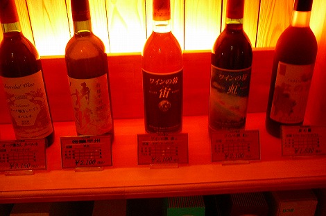 P1050198.jpg