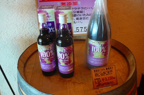 P1050200.jpg