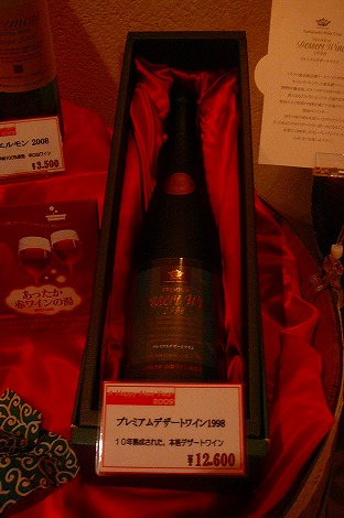 P1050213.jpg