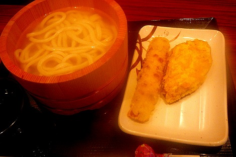 P1050341.jpg
