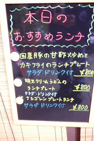 P1050711.jpg
