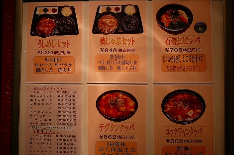 P1050727.jpg