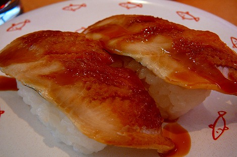 P1050895.jpg