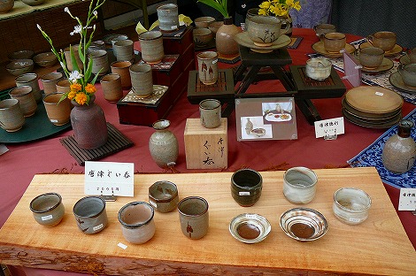 P1060064.jpg