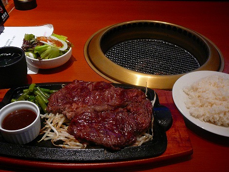 P1060346.jpg
