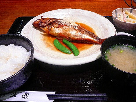 P1060405.jpg