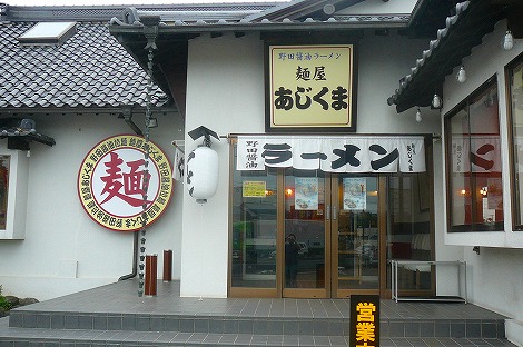 P1060447.jpg