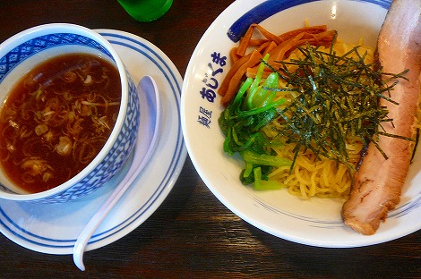 P1060457.jpg