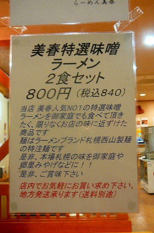 P1060559.jpg