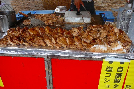 P1060632.jpg