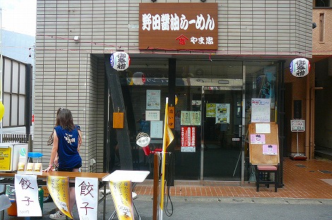 P1060637.jpg