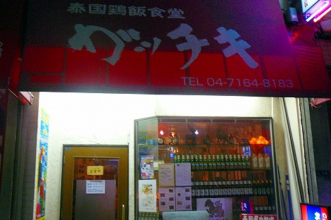 P1070237.jpg