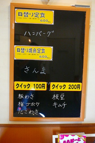 P1070344.jpg
