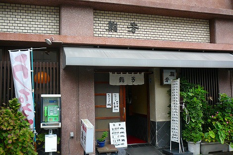 P1070362.jpg