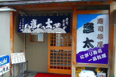 P1080361.jpg