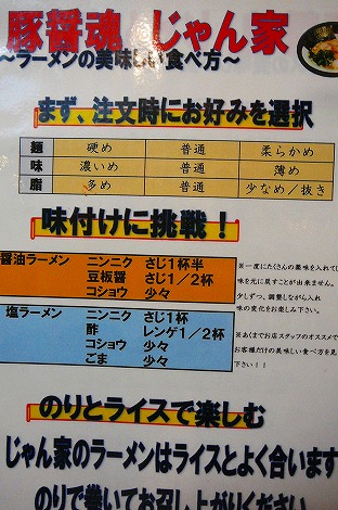 P1080561.jpg