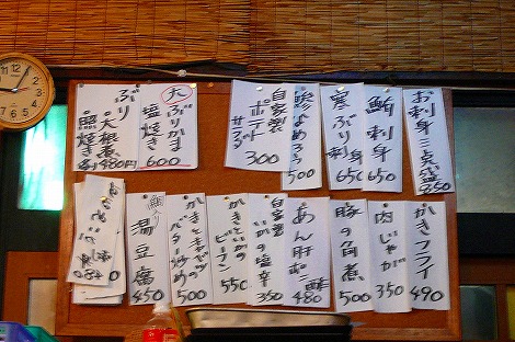 P1080942.jpg