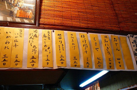 P1080943.jpg