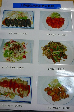 P1090231.jpg