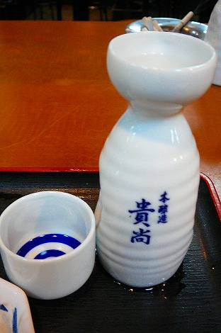 P1090472.jpg