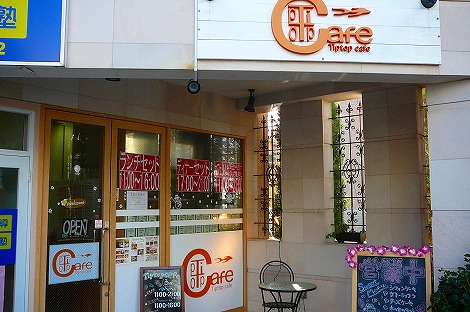 P1090515.jpg