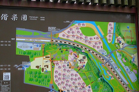 P1090826.jpg