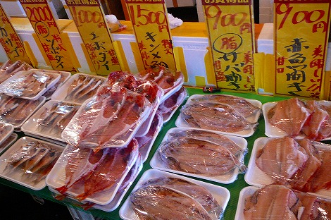 P1090895.jpg