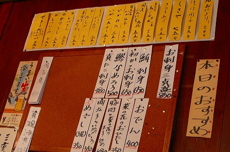 P1100033.jpg