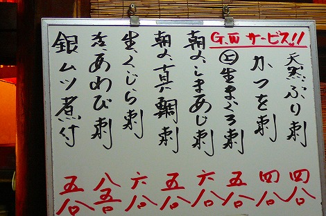 P1100628.jpg