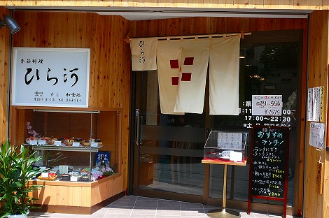 P1100664.jpg