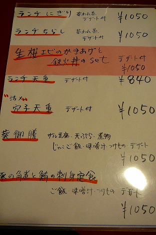P1100669.jpg